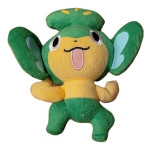 Pokemon Pansage Bandai Banpresto 5" Plush